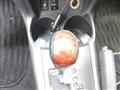 2012 Toyota Vanguard