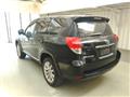 2010 Toyota Vanguard