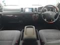 2008 Toyota Hiace Van