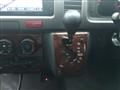 2008 Toyota Hiace Van