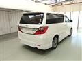 2013 Toyota Alphard