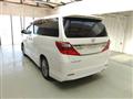 2013 Toyota Alphard