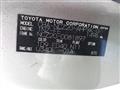 2005 Toyota Raum