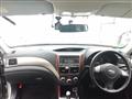 2008 Subaru Forester