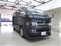 2007 Toyota Regiusace Van