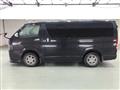 2007 Toyota Regiusace Van