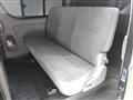 2007 Toyota Regiusace Van