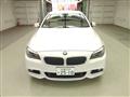 2012 BMW 5 Series