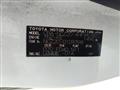 2007 Toyota Raum