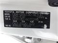 2013 Toyota Mark X