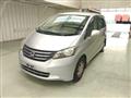 2010 Honda Freed