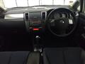2012 Nissan Tiida