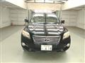 2012 Toyota Vanguard