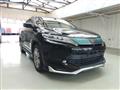 2017 Toyota Harrier