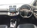 2013 Toyota Vanguard