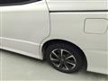 2018 Toyota Noah