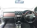 2007 Mazda Verisa