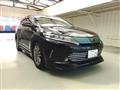 2017 Toyota Harrier