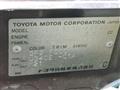 2001 Toyota Corolla Spacio