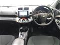 2012 Toyota Vanguard