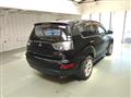 2012 Mitsubishi Outlander