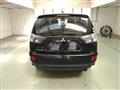2012 Mitsubishi Outlander