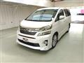 2012 Toyota Vellfire
