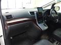 2012 Toyota Vellfire