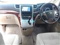 2010 Toyota Alphard