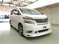 2010 Toyota Vellfire