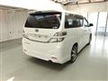 2010 Toyota Vellfire