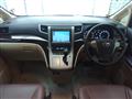 2013 Toyota Alphard