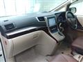 2013 Toyota Alphard
