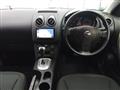 2013 Nissan Dualis