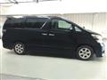 2010 Toyota Vellfire