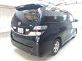 2010 Toyota Vellfire