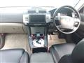 2005 Toyota Mark X