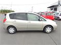 2002 Toyota Corolla Spacio