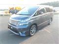 2010 Toyota Vellfire