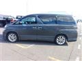 2009 Toyota Vellfire