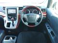 2009 Toyota Vellfire
