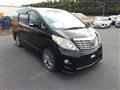 2010 Toyota Alphard