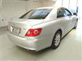 2005 Toyota Mark X