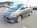 2010 Toyota Vellfire