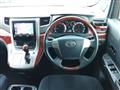 2010 Toyota Vellfire