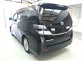2009 Toyota Vellfire