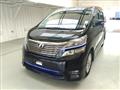 2009 Toyota Vellfire