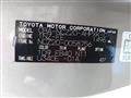 2004 Toyota Raum