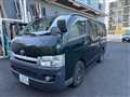 2006 Toyota Hiace Van