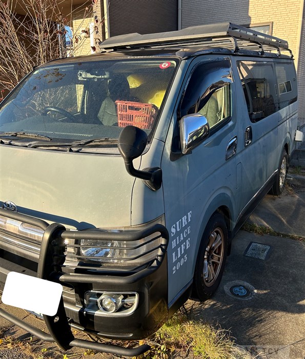2005 Toyota Hiace Van